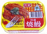 台湾进口食品  同荣特选红烧鳗鱼 100g 不添加防腐剂