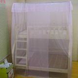 加密1.2m1.5米支架蚊帐上下床铺双层子母床一体蚊帐儿童学生落地