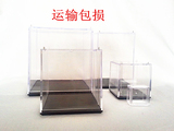 动漫手办玩偶模型一体防玻璃透明方形亚克力展示盒防尘罩陈列蛋盒