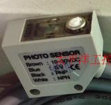 台湾正品原装FOTEK photo sensor MR-30X 10-30vdc光电开关传感器
