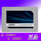 CRUCIAL/镁光 CT500MX200SSD1 MX200 500G SSD固态硬盘超M550 512