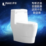 INAX伊奈GNC-500S-5C日本连体式座便器卫浴马桶特价节水坐便器