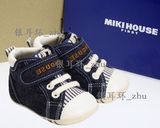 40-9340-978预订mikihouse一阶段宝宝牛仔学步鞋  11-13cm
