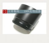 Sigma/适马 LH927-01 遮光罩 原厂原装 150-500 180/2.8镜头 86mm