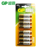【天猫超市】GP超霸5号8节碱性高能 五号无汞干电池AA LR6