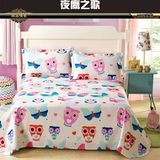 只有床单 单卖床套 卡通猫头鹰纯棉单独床单 学生单件床盖1.5米