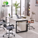 深圳办公家具经理办公桌椅板式主管桌老板桌时尚钢架简约班台