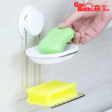 嘉宝强力吸盘双层香皂盒 创意厨房浴室壁挂沥水皂盒 不锈钢肥皂架