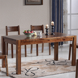 中式纯实木餐桌简约现代小户型方饭桌家具原创意饭店组合长桌椅子