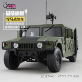 凯迪威合金车模 1:18军用悍马战地车 军事模型汽车模型玩具礼物