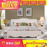 全友家居 韩式田园卧室家具1.8m双人床床头柜床垫组合新品120611
