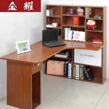 高端办公转角电脑桌自由组合书桌简约家用台式办公桌写字台带书柜