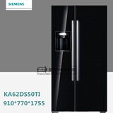 SIEMENS/西门子KA62DS50TI 对开门冰箱自动制冰机双开门正品联保