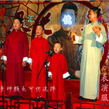 儿童成人相声表演服五四民国长衫大褂演出服中式长袍马褂工作服装