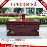 苏州蘇之韵红木厂家直销红花梨1.6米直角办公桌