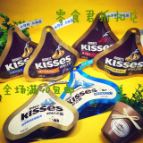 好时之吻巧克力82g袋装 kisses婚庆喜糖休闲零食糖果 5种口味任选