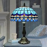 地中海时尚简约蒂凡尼欧式创意客厅卧室床头台灯彩色玻璃工艺品灯