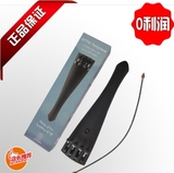 台湾OTTO大提琴拉板弦碳纤维拉弦板送尾绳含微调包邮现货最低正品