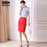 薇雅纳新款时尚性感镂空针织蓝色上衣+红色包臀裙两件套