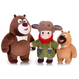 正品熊出没组合套装毛绒公仔熊大熊二光头强雪熊团子儿童玩具礼物
