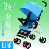 婴儿超轻便携可坐可躺折叠餐椅餐车轮儿童四轮学步手推车