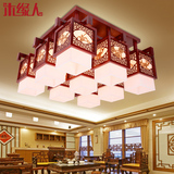 中式吸顶灯正方形实木书房卧室餐厅 现代仿古大气仿羊皮客厅灯具