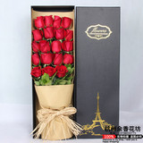 19朵红玫瑰礼盒生日祝福情人节鲜花同城速递全国杭州同城花店配送