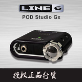 LINE6 POD Studio GX专业电吉他效果器 USB声卡音频接口
