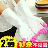 2603  厨房家务清洁防水橡胶手套 家用洗衣洗碗加厚耐用乳胶手套