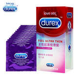 【天猫超市】杜蕾斯避孕套 至尊超薄倍滑装12只 超润滑成人用品
