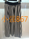 韩国T.B2/tb2 2016年秋款专柜正品代购松紧腰条纹半裙JF3SK510 B1