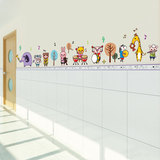 可移除墙贴纸卧室床头卡通儿童房间墙面装饰背景墙壁贴画动物伴奏