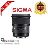 现货Sigma/适马24mm F/1.4DG ART定焦超广角镜头24f1.4佳能尼康口