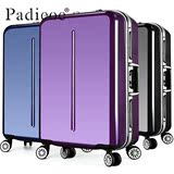 帕迪欧24寸行李箱万向轮铝框男女登机箱旅行箱青年商务密码锁硬箱