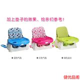 幼儿园便携式座椅全国包邮可折叠便携式儿童折叠餐椅婴儿餐椅宝宝