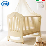 意大利轻奢品牌Pali婴儿床豪华镶钻榉木实木宝宝睡床