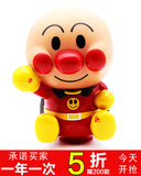 面包超人摆件玩具 日本超人气动漫玩偶公仔 卡通摆件
