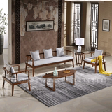新中式沙发现代简约实木沙发样板房客厅布艺沙发会所工程家具定制