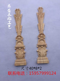 东阳木雕 欧式家具配件 罗马柱装饰雕花柱头 实木壁炉柜子贴花