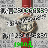 卡地亚手錶蓝气球系列WE900551瑞士18k玫瑰金镶钻女錶 配件錶带