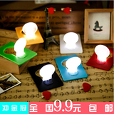 韩版LED小夜灯不插电纽扣电池折叠卡片灯 创意小礼品床头灯阅读灯