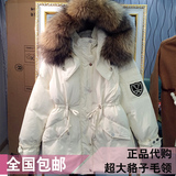 香港代购韩国女装2015冬装外套中长款宽松加厚超大毛领羽绒服女