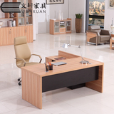老板桌2米办公桌1.8米大班台主管桌现代简约经理桌广东板式家具
