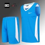 正品耐克NIKE 男女款篮球服 运动套装训练比赛服蓝色球衣定制印号