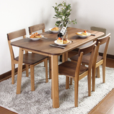 JBT家具实木白橡木餐桌椅组合黑胡桃木餐桌长方桌子简约日式饭桌