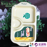 韩国进口ECO 天然玉米PLA降解儿童餐具-心型餐盘  小学生分隔餐盘