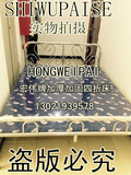 北京包邮折叠床/单人床/木板床/1.2米宽双人床/午休床折叠加固床