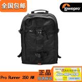 Lowepro/乐摄宝 pro runner 350AW 双肩摄影背包 PR350 单反包