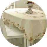 宝太郎镂空暗纹提花圆桌布餐桌布贡缎布艺桌垫盖布
