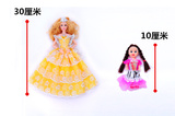 儿童玩具小玛哈拉娃娃裸娃素体头饰蛋糕烘焙娃娃通用多种
